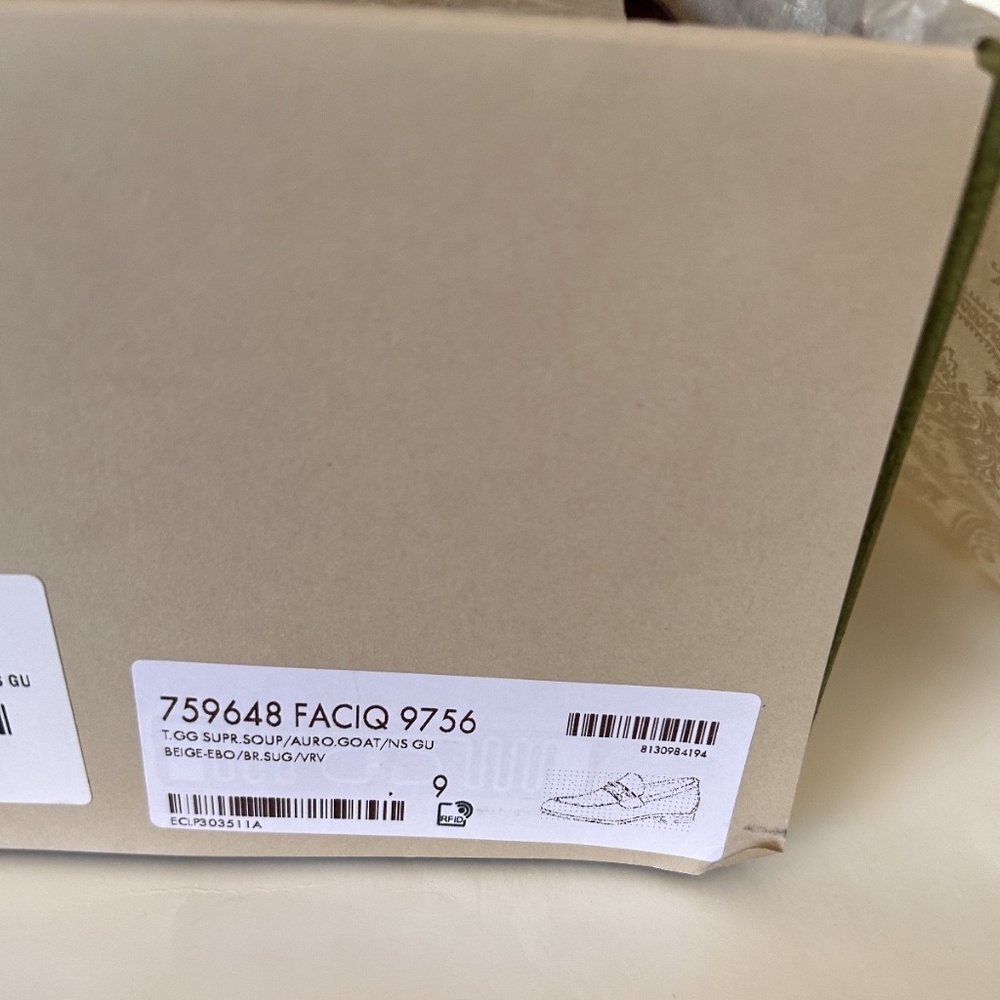 GUCCI Men's GG Supreme Horsebit Loafer Size 10 (US) Beige NIB 759648 FACIQ 9756 - Picture 11 of 11